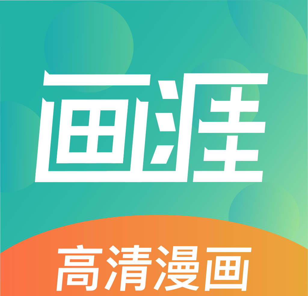 Painting logo image
