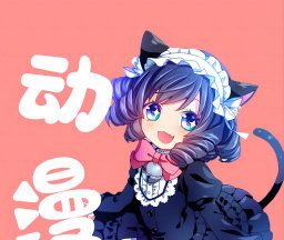 Anime Wallpaper Gallery Duck logo image