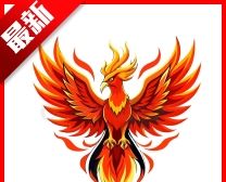 Flaming Bird Straight Pack logo image