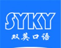Double English Spoken Language logo image