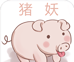 Pig demon quick hand one key to take off logo image