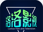 Luo Film and Television logo image