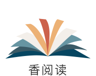 Xiang Reading logo image
