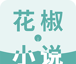 Zanthoxylum novels logo image