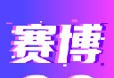 Cybercloud Computer logo image