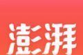 Surging Fiction logo image