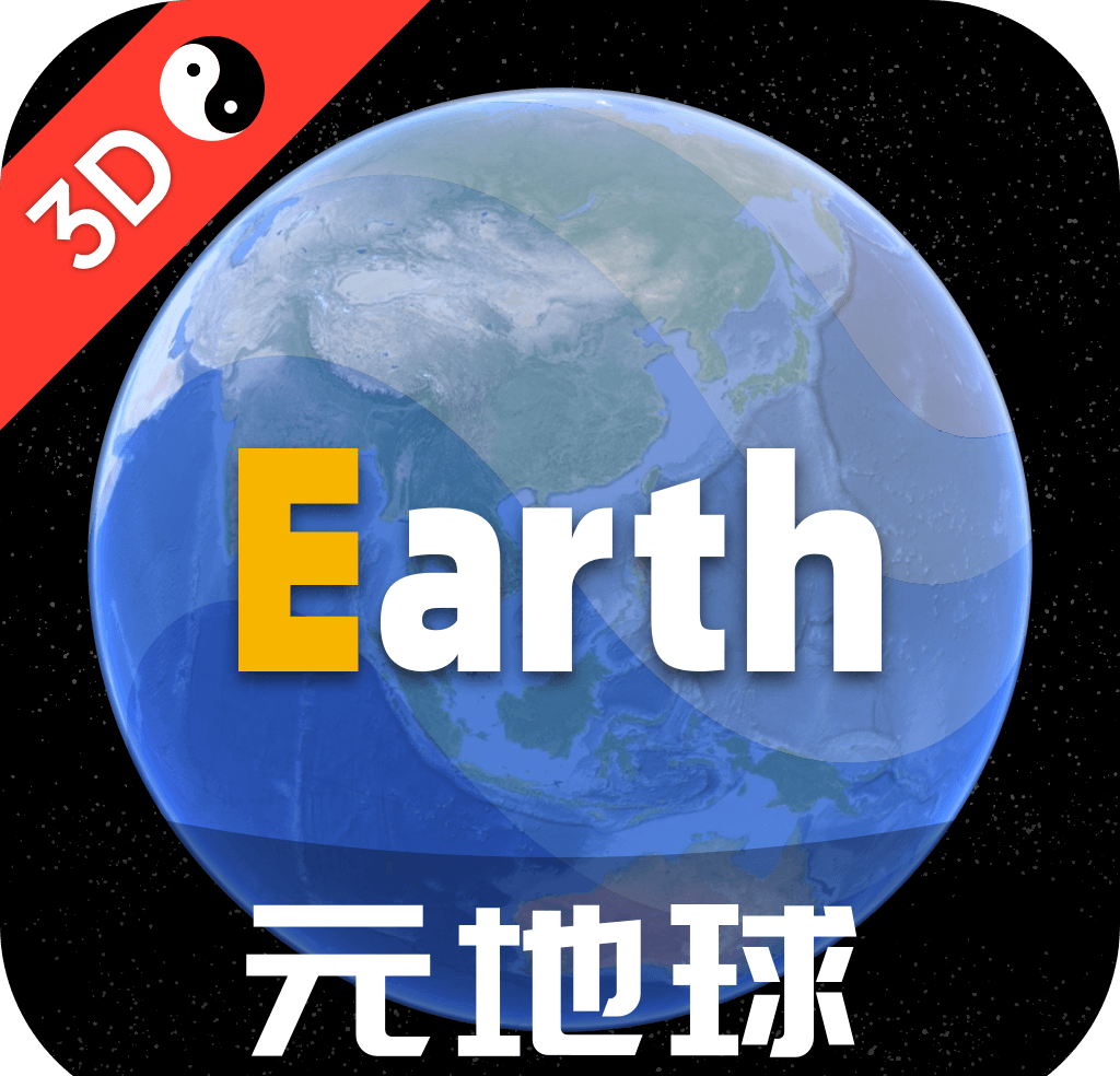 Earth logo image