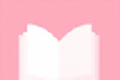 Free Spray Fiction logo image