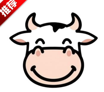 Peace Niu Niu Straight Pack logo image