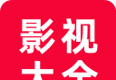 After the drama film and television book logo image