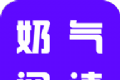 Milk gas novel logo image