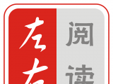 Read left and right  logo image