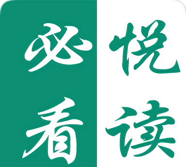 must-see yuedu logo image