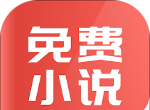 Fun reading free novels logo image