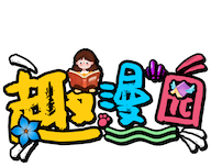 Fun Man Garden logo image