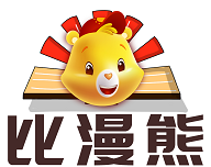 Biman Bear Comics logo image