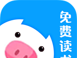 Piggy Free Reading  logo image