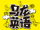 Oolong English  logo image