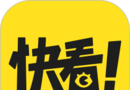 Look at the comic logo image
