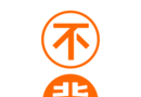 Don't memorize words logo image