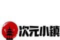 Dimension Town logo image
