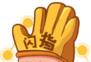 Flash Finger Ticker logo image