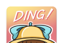 Ding Xiao Jump logo image