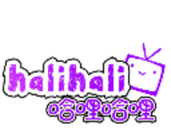 Hali Hali logo image