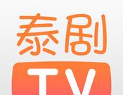 Thai drama TV logo image