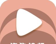 Sea Dog Video logo image