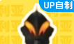 Beria Voice Box logo image