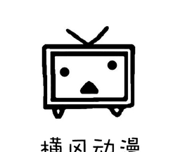 Crosswwind Anime logo image