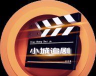 Small Town Chase Drama logo image