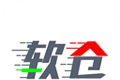 Software warehouse logo image