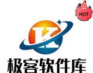Geek Software Library logo image