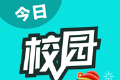 Today Campus Leave Simulator logo image