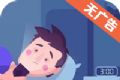 Stay up late to read logo image