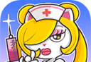 detachment force hospital   