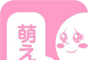 Please give me Meng   