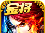 New Master   