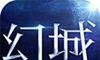 City of Fantasy   