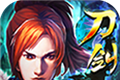 Sword Demon Reduction   