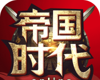 Age of Empires Day Will   