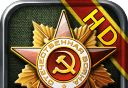 Glory of Generals   