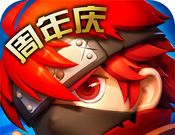 Ninja Meng Sword Pass   