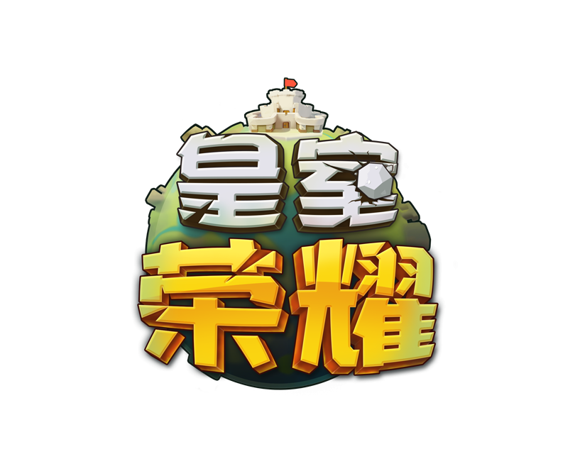 Tower Defense, Royal Glory   