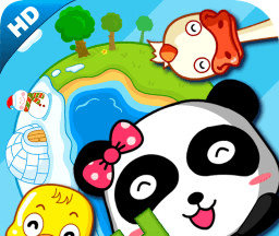 Intelligence Island: Baby Bus   