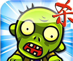 Zombie Sweep   