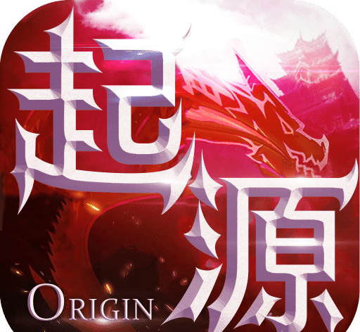 Dark Origins   