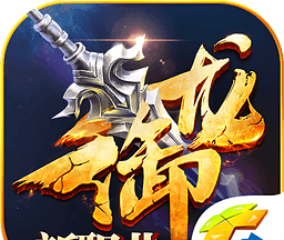 Royal Dragon in the Sky   